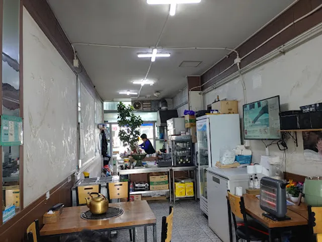 청호회조개구이