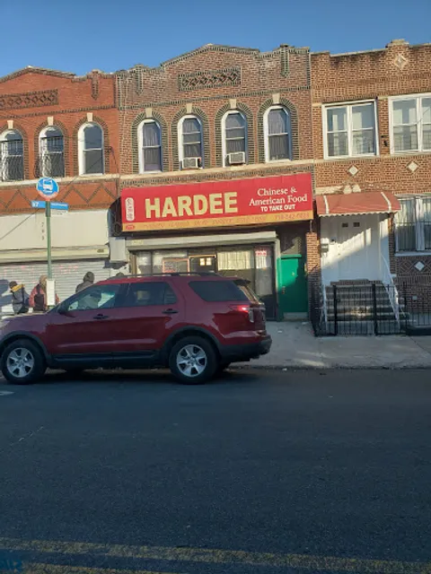 Hardee Chinese & American Cusine