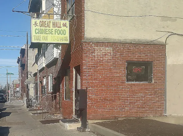 Great Wall Chinese Restaurant