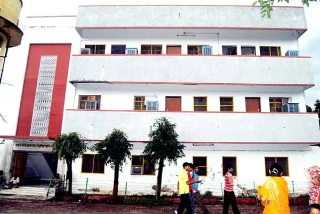 Jaipuria Smriti Bhawan, Chitrakoot