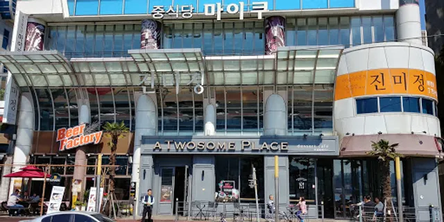 Jinmijeong 진미정