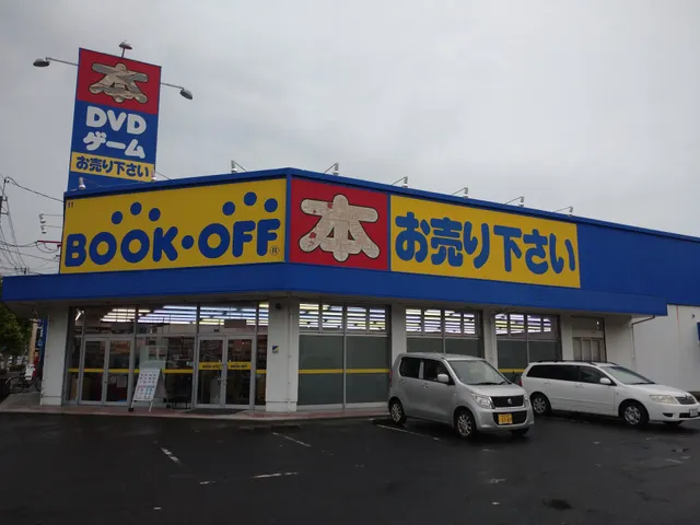 BOOKOFF