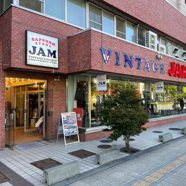 Furugiya JAM Sapporoten