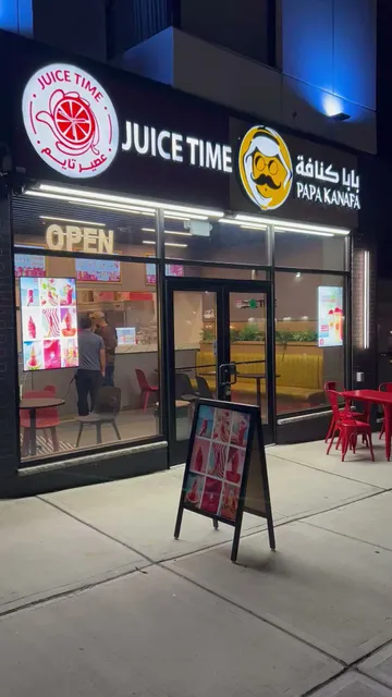 Juice Time - Papa Kanafa جوس تايم نيوجيرسي/عصير تايم