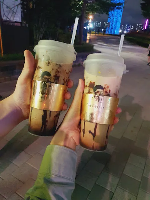 디저트39 부산시민공원점