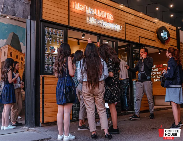 Coffee House City Aram