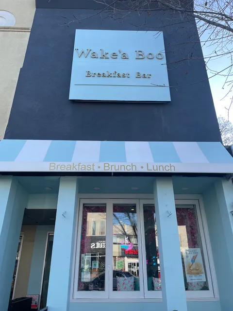 Wake'a Boo Breakfast, Dinner & Desert Bar