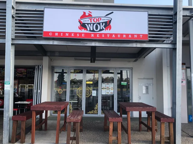 Top Wok Chinese Restaurant