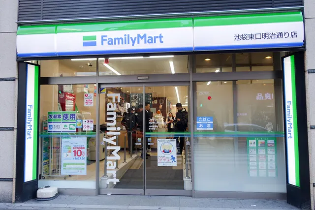 Family Mart