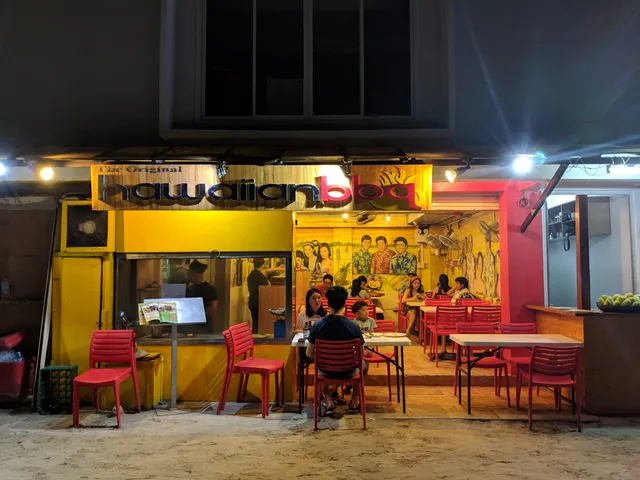 하와이안 비비큐 그릴