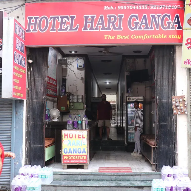 HOTEL HARI GANGA