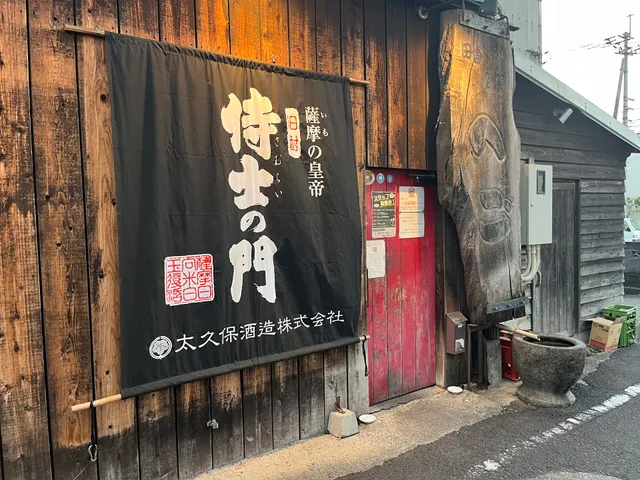 photo-2