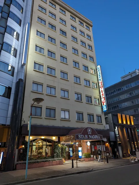 Dai-ni Star Nagoya