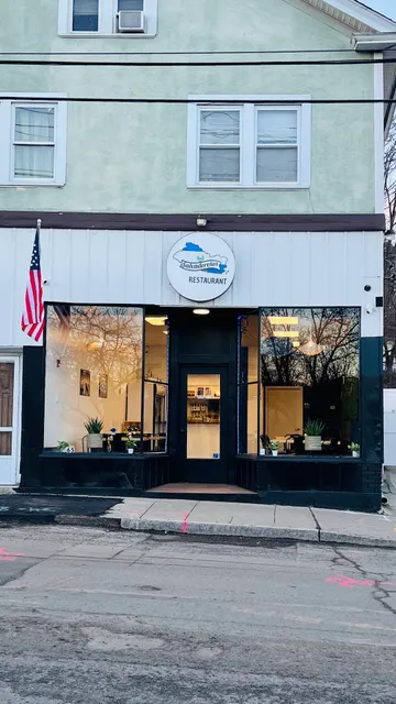 Salvadoreños restaurant