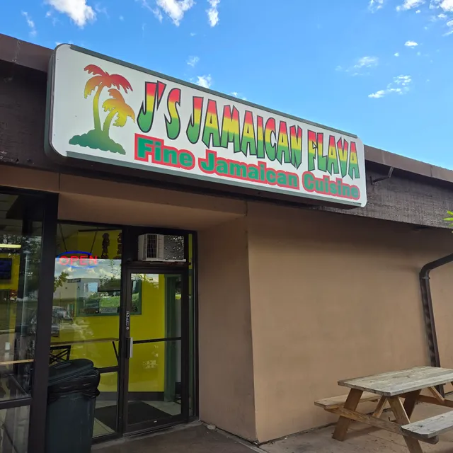 J's Jamaican Flava