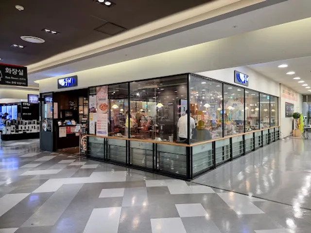 두끼떡볶이 송도홈플러스점