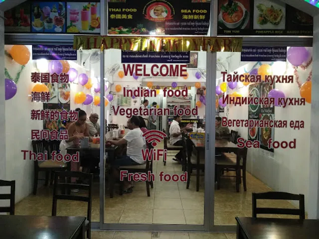 Gandhi Indian Restaurant