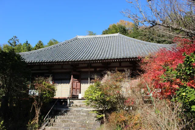 Futai-ji Temple