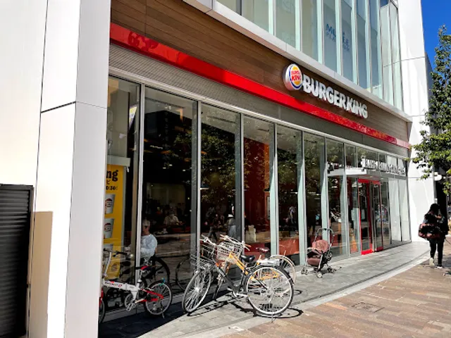 Burger King - Kawasaki Zero Gate