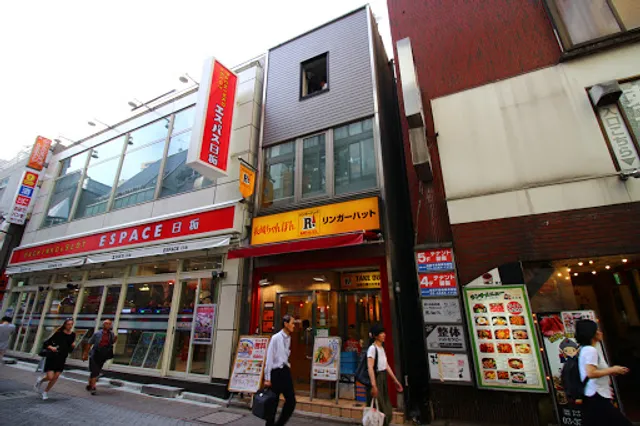 Ringer Hut Akasasa-Mitsuke