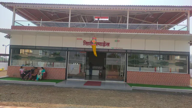 Hotel City Spice (Family Garden Restaurant And Lawns)