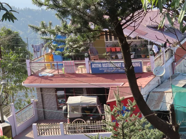 OYO Atithi Guest House