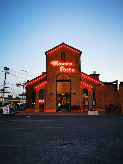 Mamma Pasta