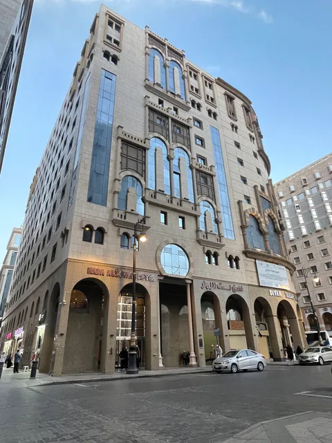 Multaq Al Zowar Hotel