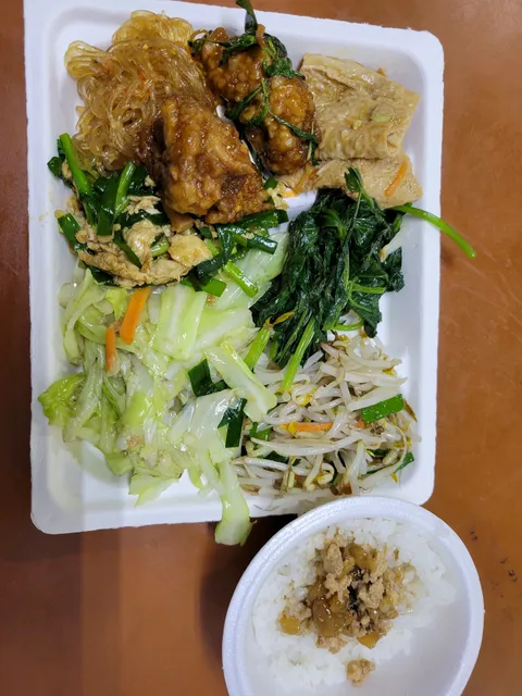 金廚自助餐(大業店)