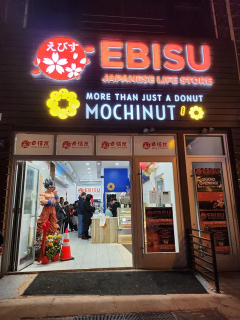 Ebisu Japanese Life Store