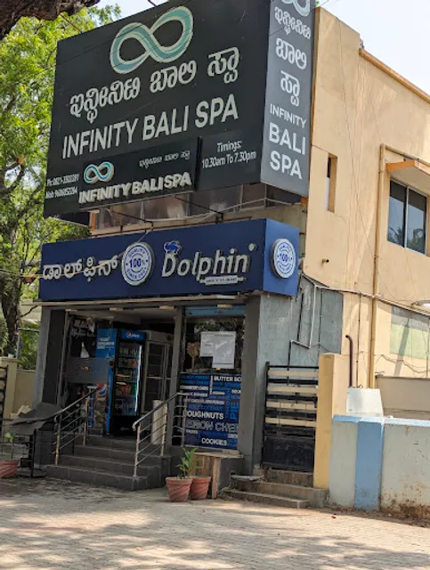 Dolphin Bakes 'N' Ice Creams