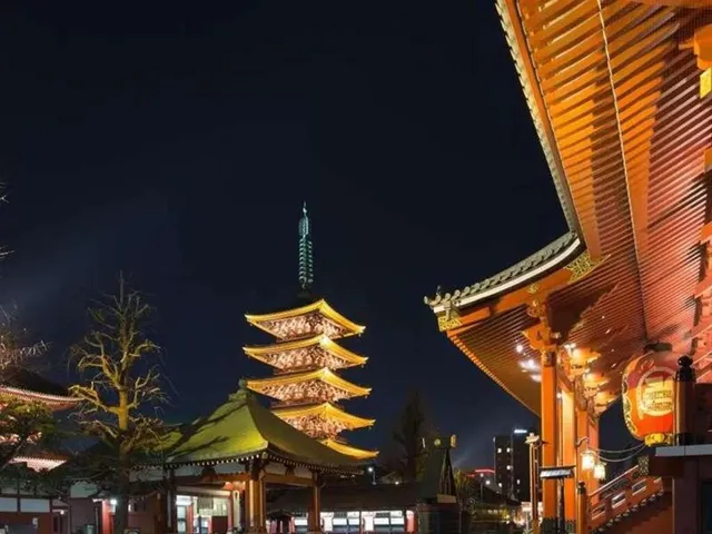 Hotel + Hostel Tokyo Asakusa 2