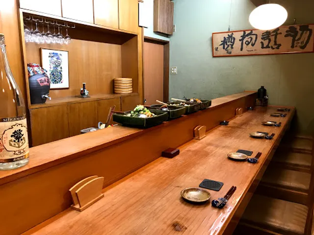 旬の美味 味楽や