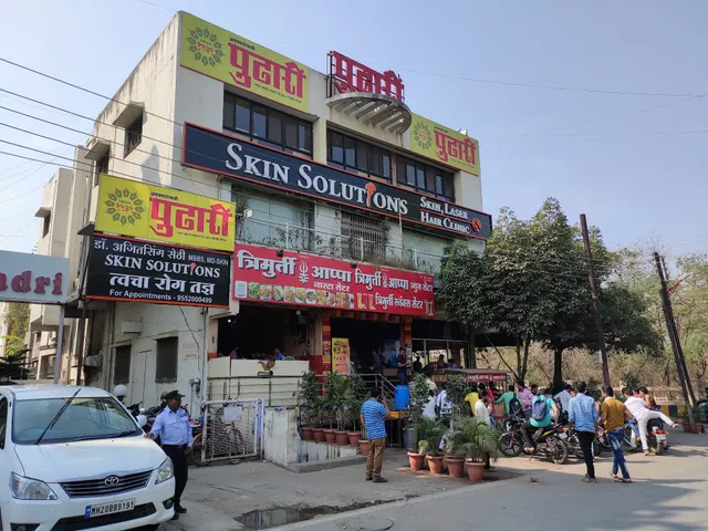 Trimurti Appa Nashta Centre