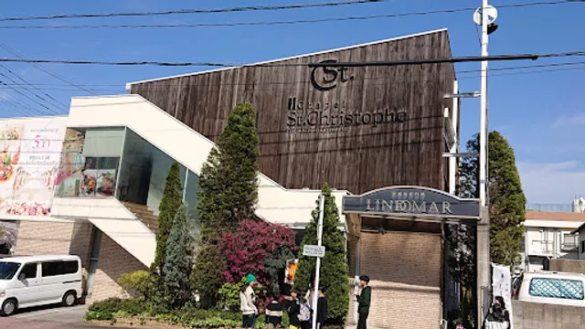 ザ ハウス オブ リンドマール