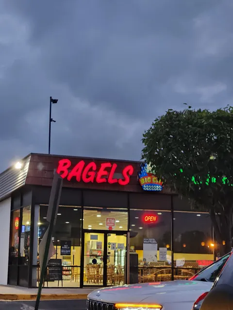 Raintree Town Center