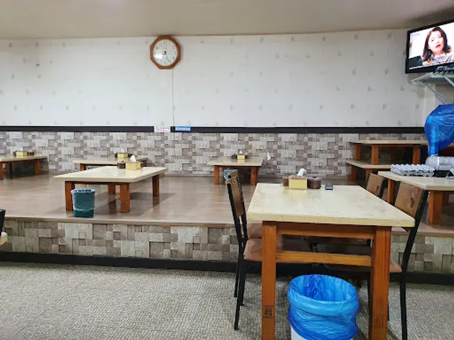 별미콩나물국밥