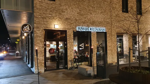 Feniqia (Lillestrøm)