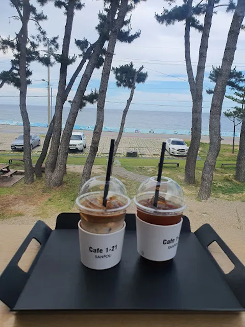 Cafe 1-21