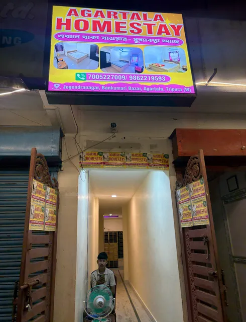 Agartala Homestay