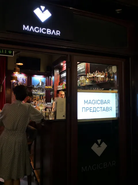 Magic Bar