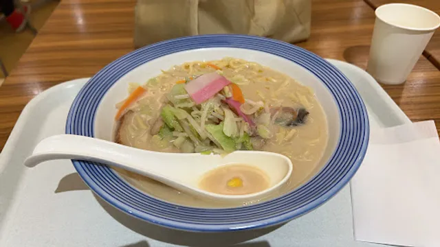 Ringer Hut Ario Fukaya