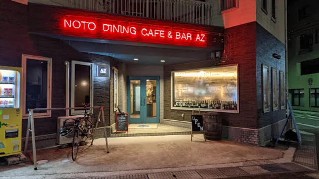 Noto Bar AZ