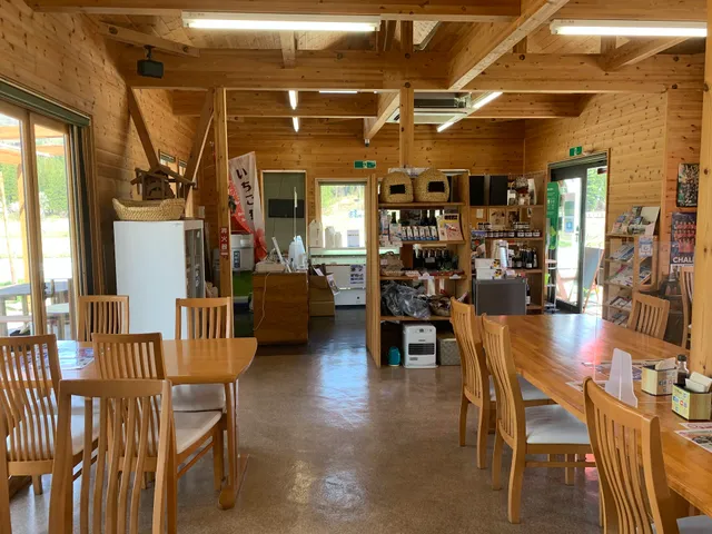 Farm Hakuba Kitchen and Marche Nou Cafe