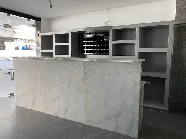 ALAAMIRA العامرة