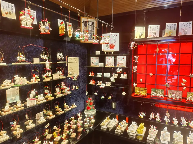 Natural Cocoon Souvenir Shop