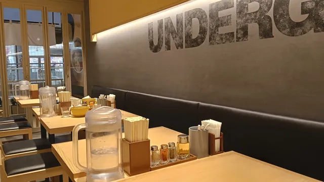 UNDERGROUND RAMEN 頑者 ららぽーと新三郷店