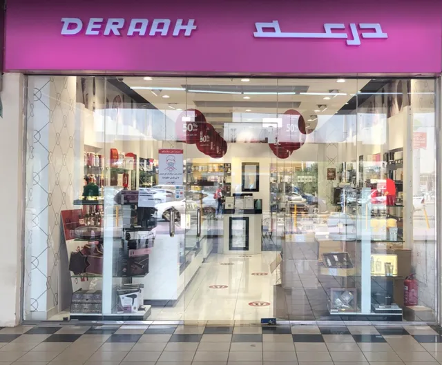 DERAAH