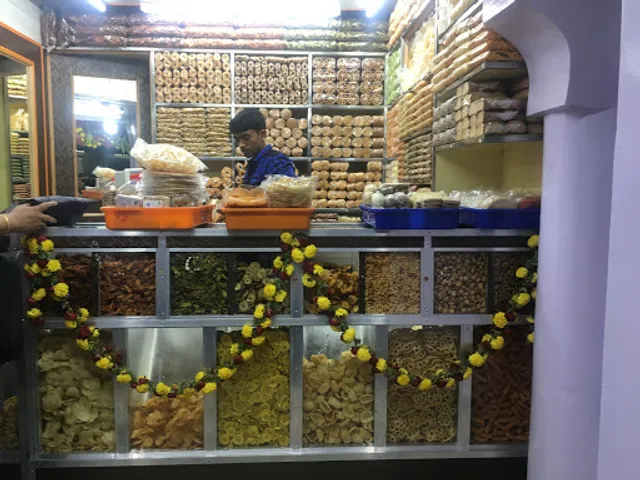 Sri Vinayaka Hotchips
