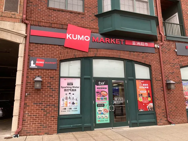 Kumo Market